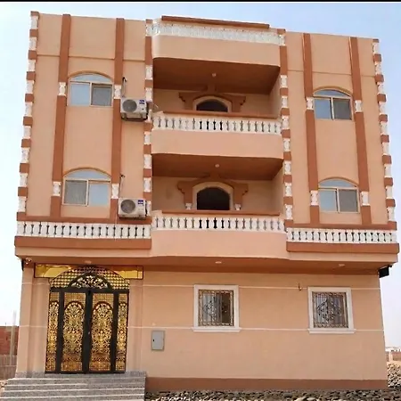 البيت الابيض White House